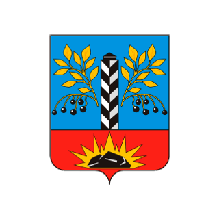 Герб города